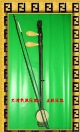 樂器板胡供應(yīng)、批發(fā)與價(jià)格指南